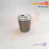 لیوان کاغذی دوجداره 110 سی سی کرکره ایی / کارتن 2000 عددی