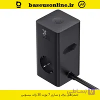 چندراهی برق و شارژر 7 پورت 35 وات PowerCombo باسئوس