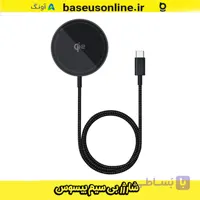 شارژر بی‌ سیم مگنتی 15 وات P10273300121 بیسوس