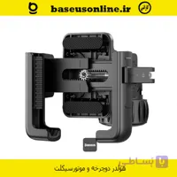 هولدر دوچرخه و موتورسیکلت Baseus Bike Holder