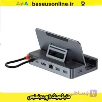 هاب گیمینگ ۶ پورت GamerX مدل B00052900811 باسئوس خاکستری