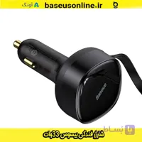 شارژر فندکی 33 وات بیسوس