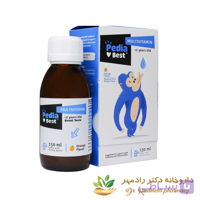شربت مولتی ویتامین پدیابست