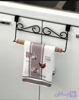 جاحوله آویز زیبا