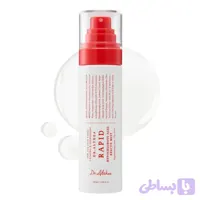 اسپری میست هیپوکلروس اسید دکتر آلتیا ۱۰۰ میل Dr Althea Rapid Rescue Mist