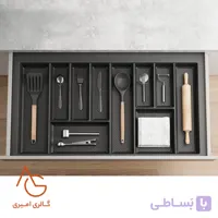 جای قاشق و چنگال داخل کشو German Style آنترازیت کد 9184