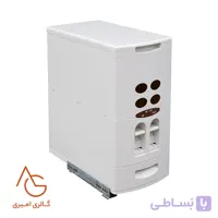 مخزن نگهداری برنج سری Riva Storage ریلی ملونی کد 9217