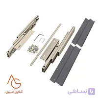 مکانیزم کشویی میز کار (هم‌سطح) ملونی کد 9256