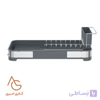 آبچکان Arco یک طبقه بدون سینی پرتابل استیل و پلاستیک ملونی کد 9173