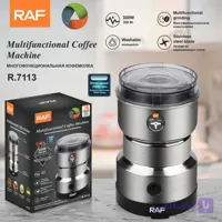 آسیاب برقی راف مدل R7113 ۱۰۰ گرم ظرفیت ۴ تیغه استیل