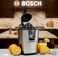 آب مرکبات گیری برقی بوش هک شده مدلWB_231EJ