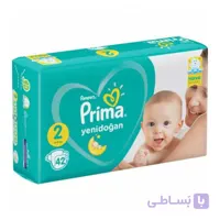 پوشک پریما سایز 2