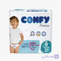پوشک کانفی ترک سایز ۶