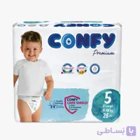 پوشک کانفی ترک سایز ۵