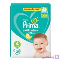 پوشک پریما سایز 4 (چسبی)
