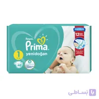 پوشک پریما سایز 1