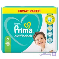 پوشک پریما سایز 6 (چسبی)