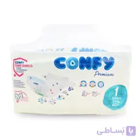 پوشک کانفی سایز ۱