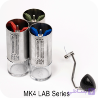 آسیاب دستی کماندانته MK4 مدل LAB Series