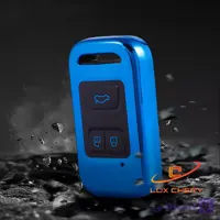 کاور ریموت آریزو 5 نیو طرح پاریس