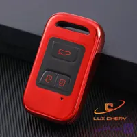کاور ریموت آریزو 6 طرح پاریس