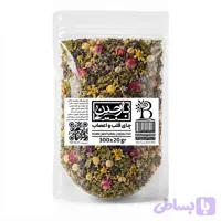 چای قلب و اعصاب بارجین عموعطار