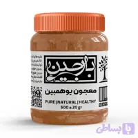 معجون یوهمبین بارجین عموعطار