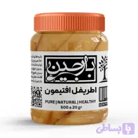 معجون اطریفل افتیمون عموعطار – بارجین – وزن 500 گرم