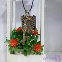 گردنبند اتک آن تیتان و کلید ارن