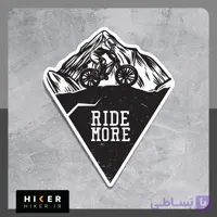 استیکر ۰۷۷۳ (بیشتر رکاب بزن (Ride More))