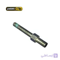 پیچ کمک عقب آریسان