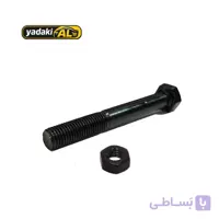 پیچ دینام پیکان کوتاه با مهره (65×8 ریز)