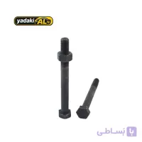 پیچ دینام پیکان بلند با مهره (75×8 ریز)