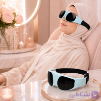 ماساژور چشم شارژی اورجینال BLUE IDEA | عینک ماساژور حرارتی و ویبره‌ای