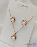 نیم ست صدف و مروارید ژوپینگ (با زنجیر)