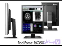 مانیتور EIZO RadiForce RX350 رادیولوژی و تصویر برداری پزشکی - استوک