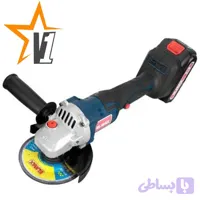 مینی فرز شارژی 21 ولت براشلس المکس مدل C.A 3652
