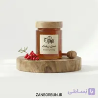 عسل زرشک | Barberry Honey