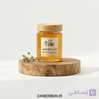 عسل مراتع | Pasture Honey