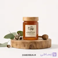 عسل اکالیپتوس | Eucalyptus Honey