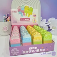 پاکن بستنی تراش دار