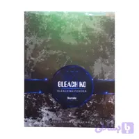 پودر دکلره بلیچ کو گیاهی سفیدمدل کراتین و احیا 500 گرمی Bleach ko bleaching powder white
