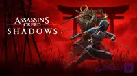 اکانت قانونی ASSASSIN'S CREED SHADOWS برای PS5