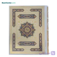 کتاب قرآن عروس نفیس گلاسه همراه با قاب بازشو پلاک رنگی