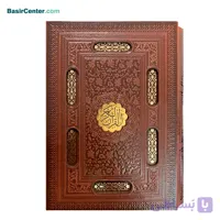کتاب نفیس قرآن کریم چرمی لیزری همراه با قاب کشویی