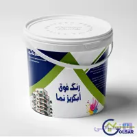 رنگ فوق آبگریز نما