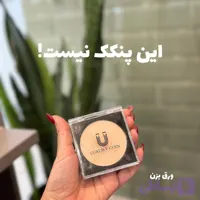 پنکک لاکچری کوین