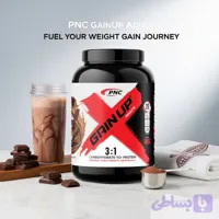 پودر گین آپ بزرگسالان 1800 گرمي شكلات