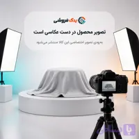 واشر درب سوپاپ پژو 405 سیلیکون Si