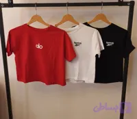 تیشرت کراپ باکسی زنانه نخ پنبه آستین کوتاه